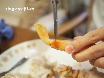 f:id:ringo_co:20170107223115j:plain