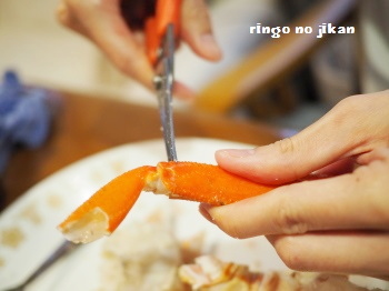 f:id:ringo_co:20170107223125j:plain