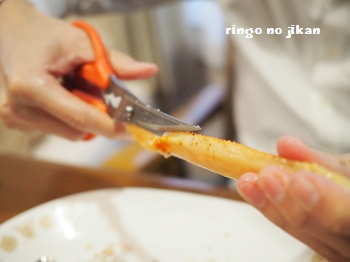 f:id:ringo_co:20170107223431j:plain