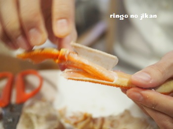 f:id:ringo_co:20170107223603j:plain