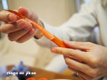 f:id:ringo_co:20170107223656j:plain