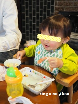 f:id:ringo_co:20170107223829j:plain