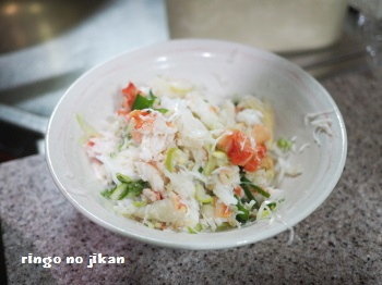 f:id:ringo_co:20170107224003j:plain