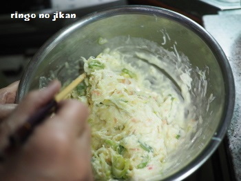 f:id:ringo_co:20170107224020j:plain