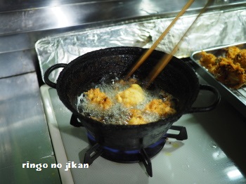 f:id:ringo_co:20170107224028j:plain