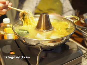 f:id:ringo_co:20170107230152j:plain