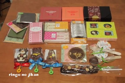 f:id:ringo_co:20170109002649j:plain