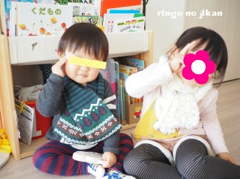 f:id:ringo_co:20170111232713j:plain f:id:ringo_co:20170111232713j:plain
