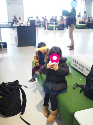 f:id:ringo_co:20170112235313j:plain f:id:ringo_co:20170112235313j:plain