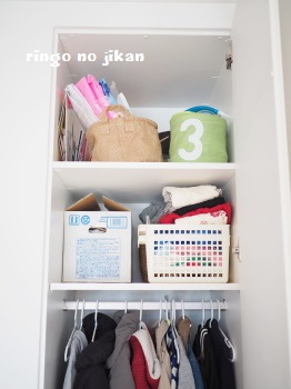 f:id:ringo_co:20170125051356j:plain