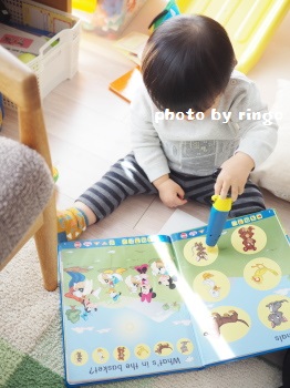 f:id:ringo_co:20170126130016j:plain f:id:ringo_co:20170126130016j:plain
