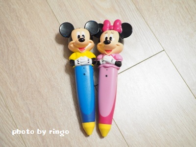 f:id:ringo_co:20170127050450j:plain f:id:ringo_co:20170127050450j:plain