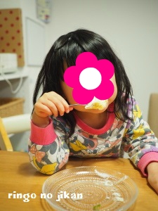 f:id:ringo_co:20170201054126j:plain