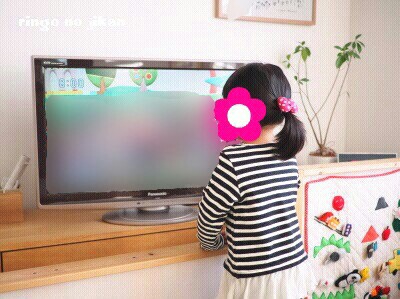 f:id:ringo_co:20170203055412j:plain