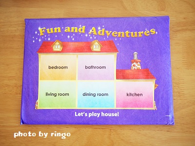 DWE】ステッカーブックの活用方法を見直しました - りんごの学習。