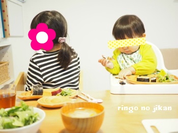 f:id:ringo_co:20170205062648j:plain