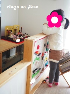 f:id:ringo_co:20170207051517j:plain