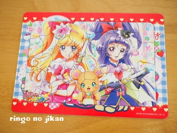 f:id:ringo_co:20170210053225j:plain f:id:ringo_co:20170210053225j:plain