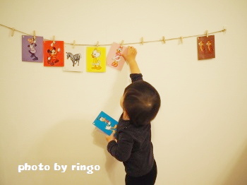 f:id:ringo_co:20170214062119j:plain