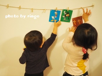 f:id:ringo_co:20170214062127j:plain
