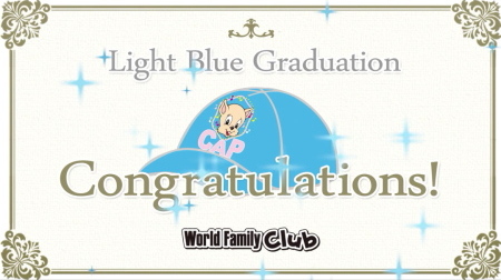 f:id:ringo_co:20170216052957j:plain f:id:ringo_co:20170216052957j:plain