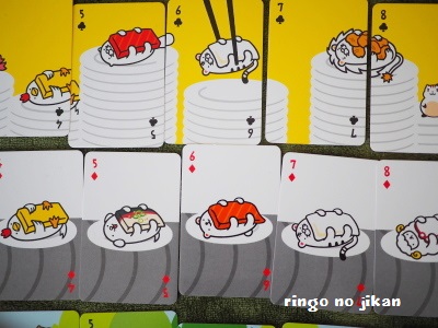 f:id:ringo_co:20170221054357j:plain f:id:ringo_co:20170221054357j:plain