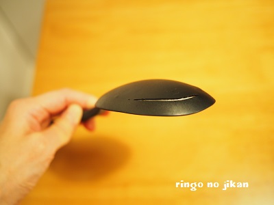 f:id:ringo_co:20170320063030j:plain