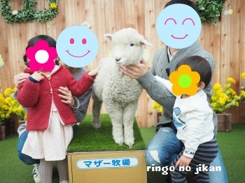f:id:ringo_co:20170326071721j:plain f:id:ringo_co:20170326071721j:plain