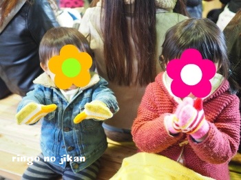 f:id:ringo_co:20170326072352j:plain f:id:ringo_co:20170326072352j:plain