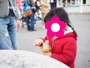 f:id:ringo_co:20170326073001j:plain f:id:ringo_co:20170326073001j:plain