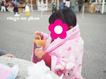 f:id:ringo_co:20170326073010j:plain f:id:ringo_co:20170326073010j:plain