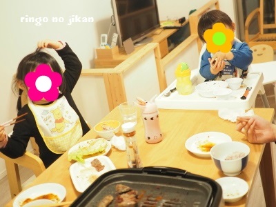 f:id:ringo_co:20170329231517j:plain f:id:ringo_co:20170329231517j:plain