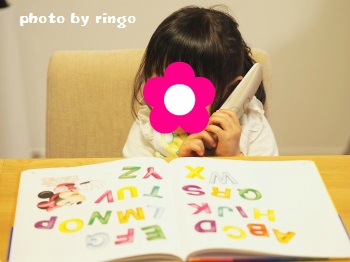 f:id:ringo_co:20170406235332j:plain