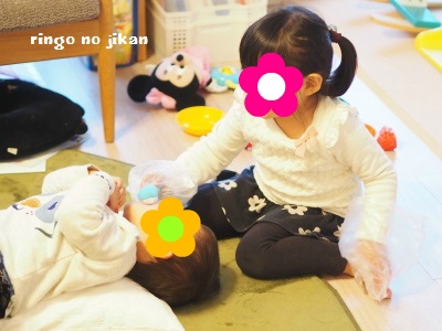 f:id:ringo_co:20170409004339j:plain f:id:ringo_co:20170409004339j:plain