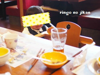 f:id:ringo_co:20170411232927j:plain