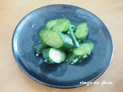f:id:ringo_co:20170417000244j:plain f:id:ringo_co:20170417000244j:plain