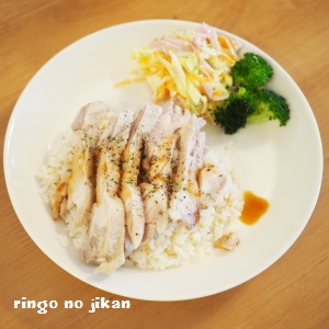 f:id:ringo_co:20170421221004j:plain f:id:ringo_co:20170421221004j:plain