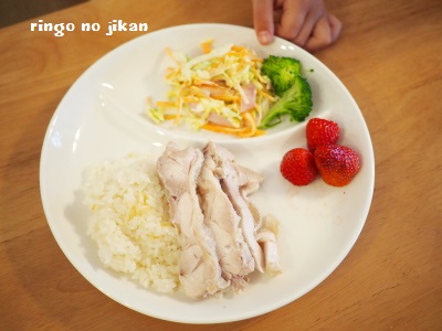 f:id:ringo_co:20170421221017j:plain f:id:ringo_co:20170421221017j:plain