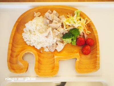 f:id:ringo_co:20170421221024j:plain f:id:ringo_co:20170421221024j:plain