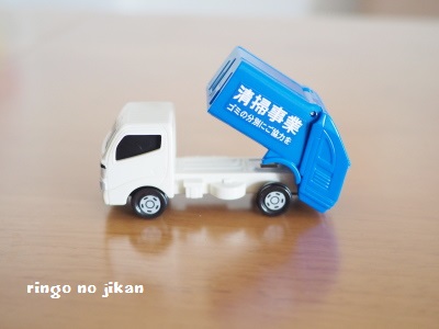 f:id:ringo_co:20170425134748j:plain f:id:ringo_co:20170425134748j:plain