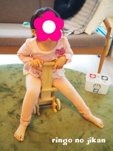 f:id:ringo_co:20170429020121j:plain
