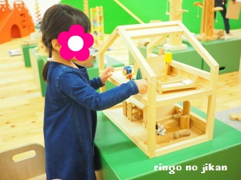 f:id:ringo_co:20170509062123j:plain f:id:ringo_co:20170509062123j:plain