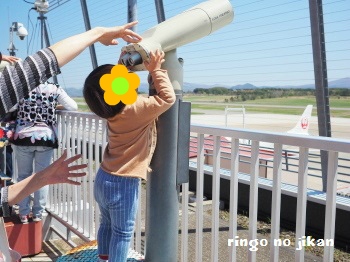 f:id:ringo_co:20170509062155j:plain f:id:ringo_co:20170509062155j:plain