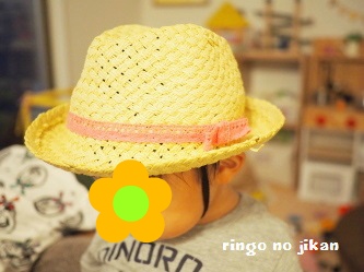 f:id:ringo_co:20170512054350j:plain