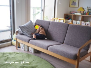 f:id:ringo_co:20170517050750j:plain f:id:ringo_co:20170517050750j:plain