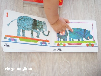 f:id:ringo_co:20170524062342j:plain f:id:ringo_co:20170524062342j:plain