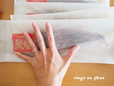 f:id:ringo_co:20170605055757j:plain