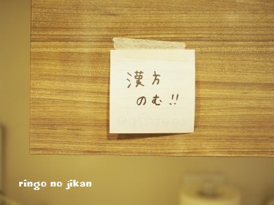 f:id:ringo_co:20170606055338j:plain