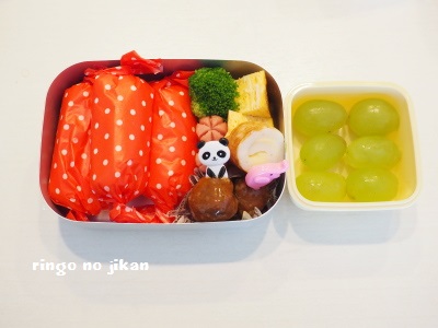 f:id:ringo_co:20170612141654j:plain