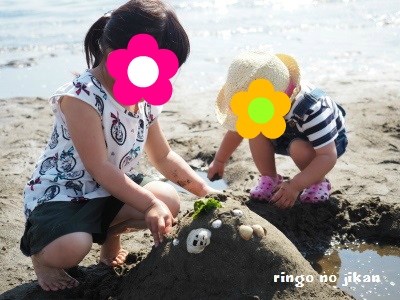 f:id:ringo_co:20170615052422j:plain